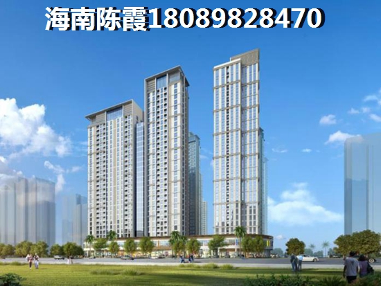 山东买房技巧1