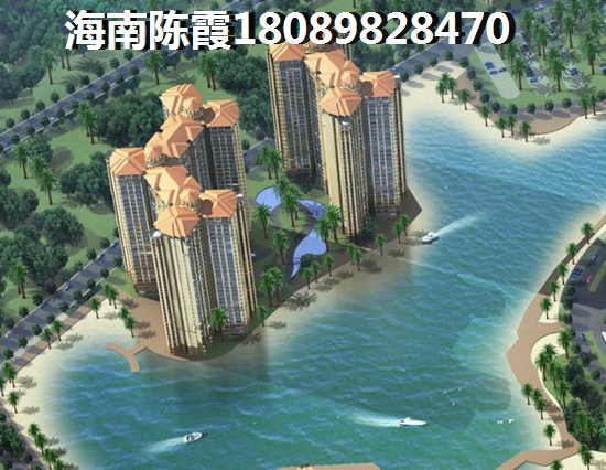 为什么帝都花园二期房价下跌？