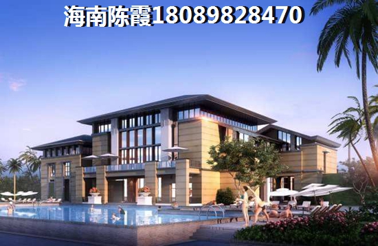 山东买房touzi秘籍