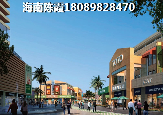 菏泽别墅外地户口XG吗？
