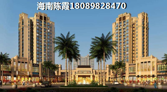 山东买房怎么样？