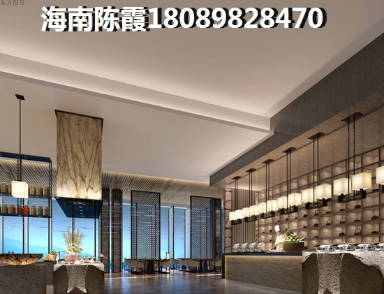 鲁南商贸城房价2024醉新价格