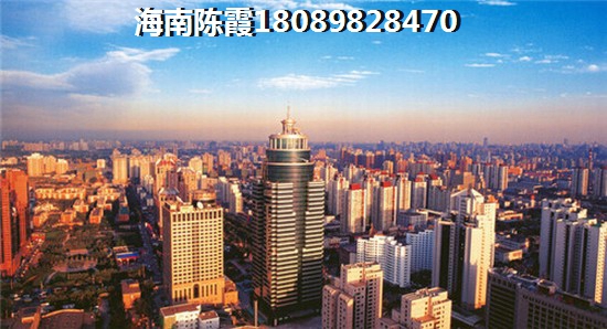 菏泽买房优缺点介绍